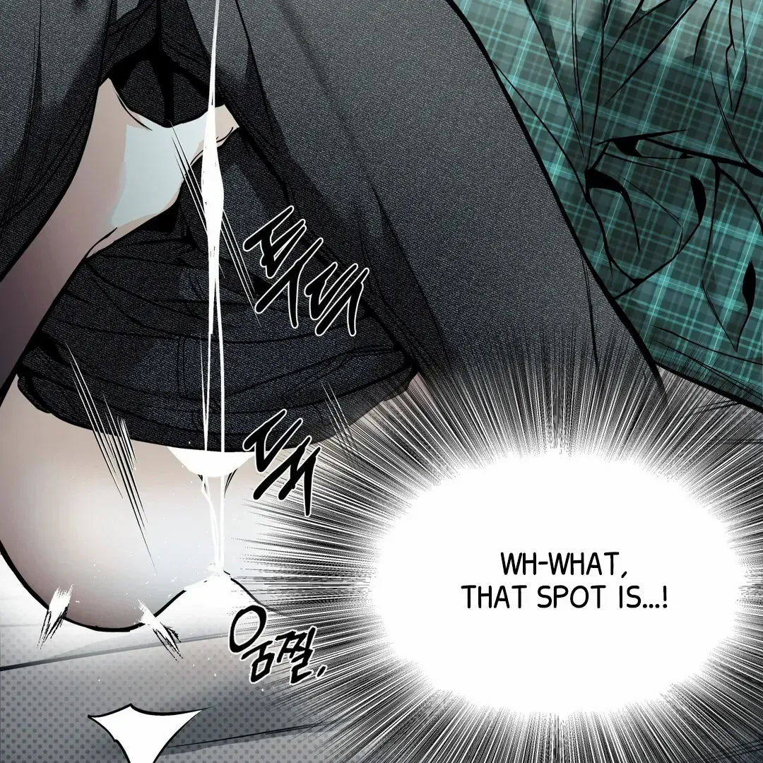 Read La Méche chapter 2 image 80 on Lezhin