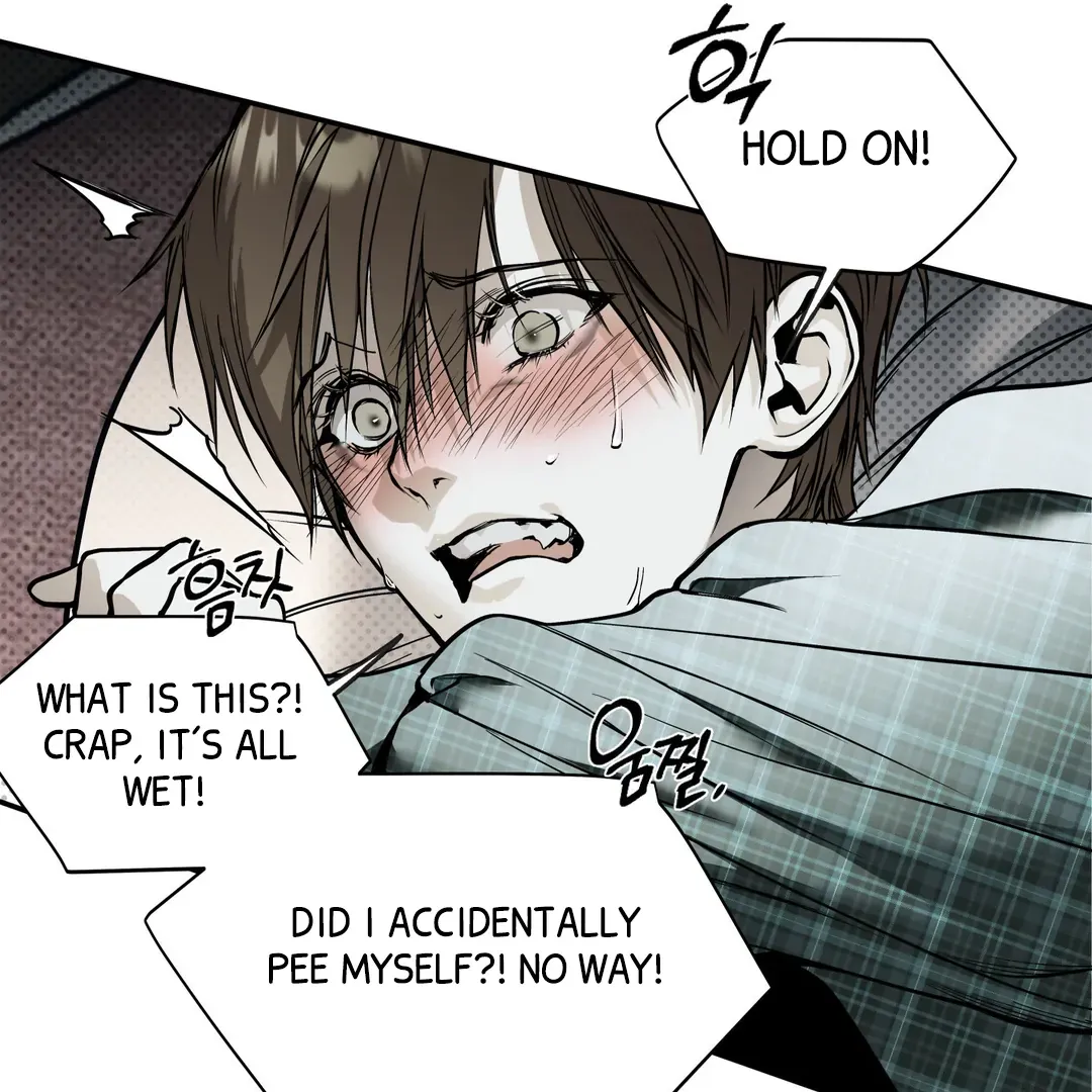 Read La Méche chapter 2 image 84 on Lezhin