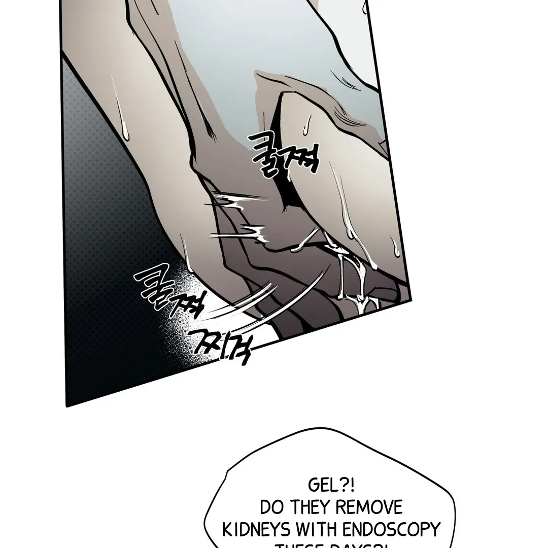 Read La Méche chapter 2 image 86 on Lezhin