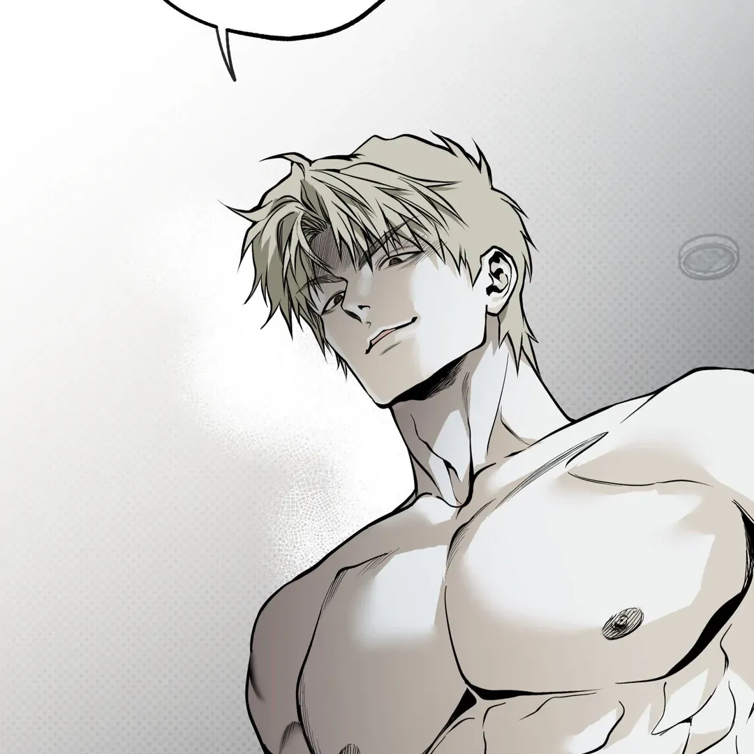 Read La Méche chapter 2 image 96 on Lezhin