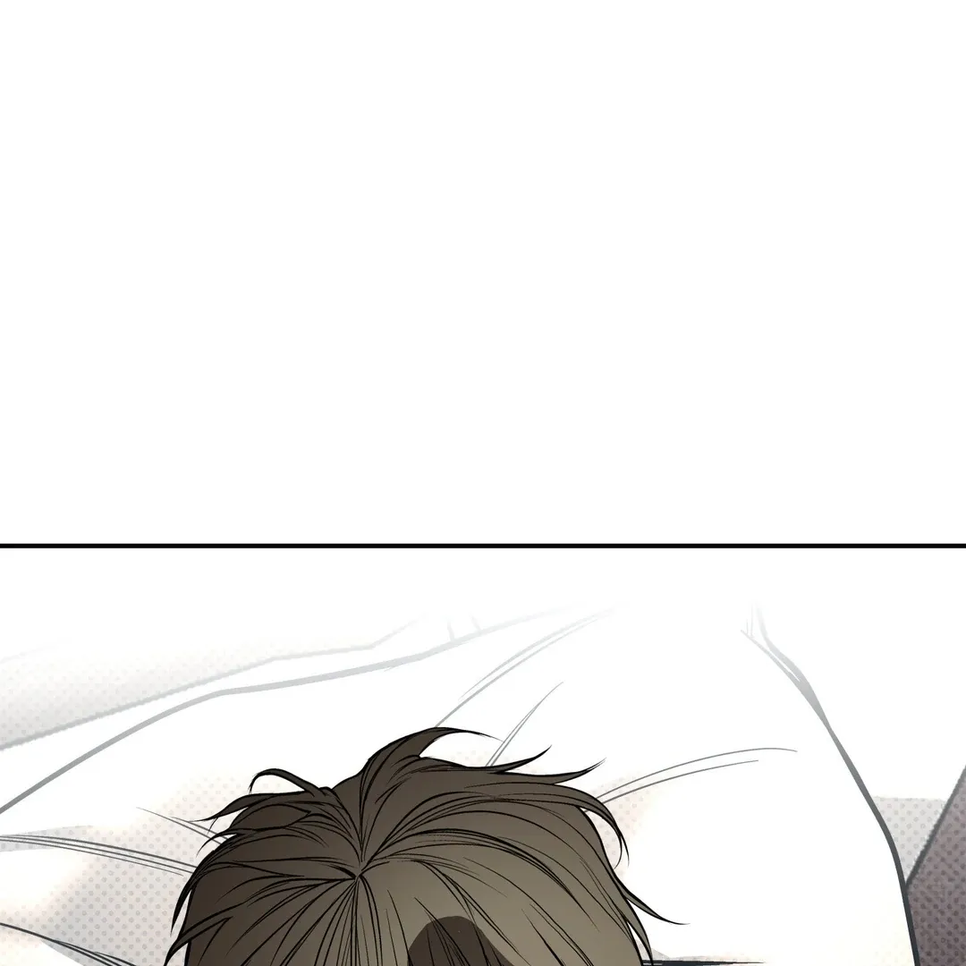 Read La Méche chapter 2 image 99 on Lezhin