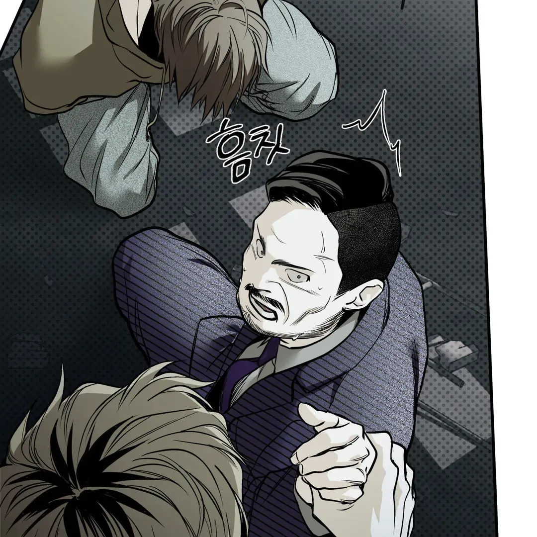 Read La Méche chapter 5 image 101 on Lezhin
