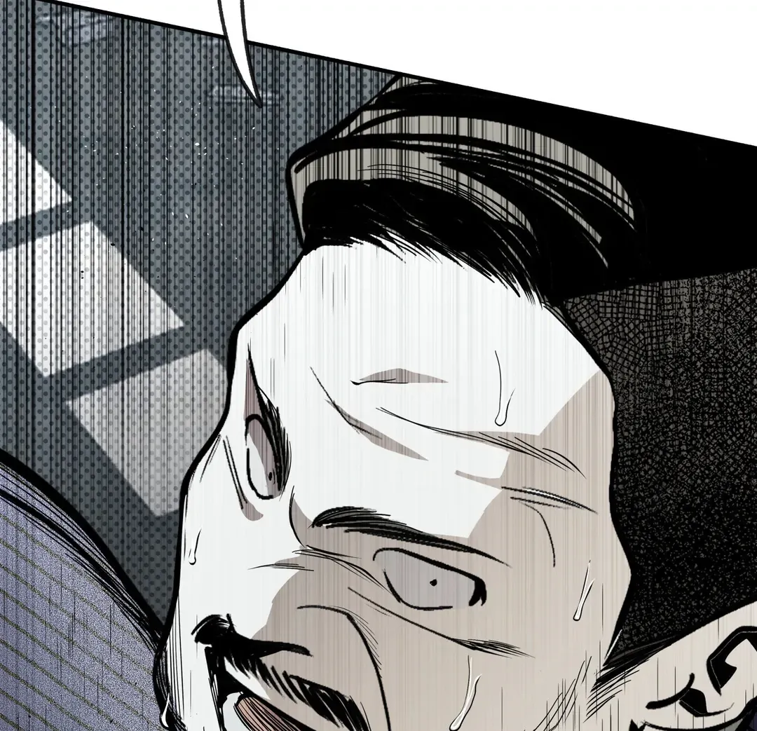 Read La Méche chapter 5 image 103 on Lezhin
