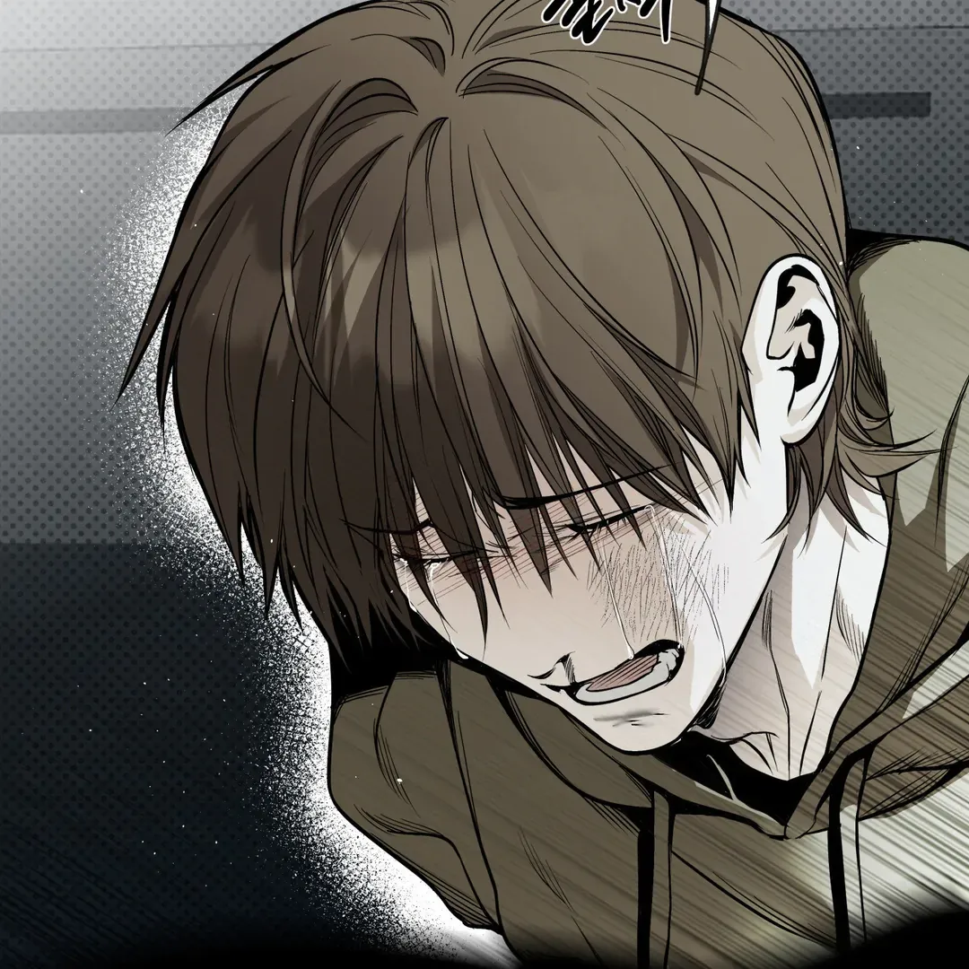 Read La Méche chapter 5 image 109 on Lezhin