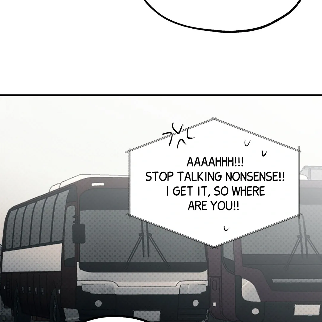 Read La Méche chapter 5 image 11 on Lezhin
