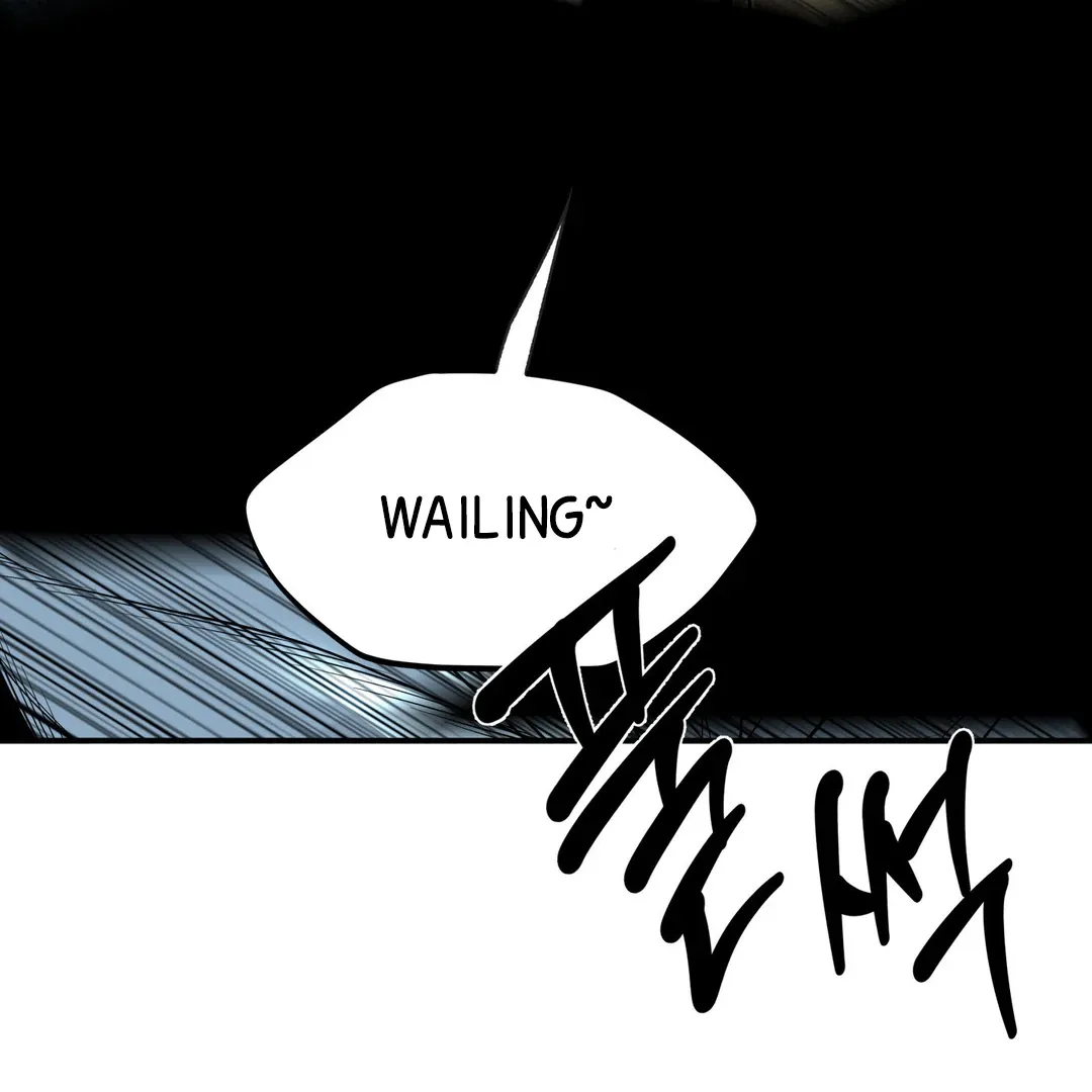 Read La Méche chapter 5 image 110 on Lezhin