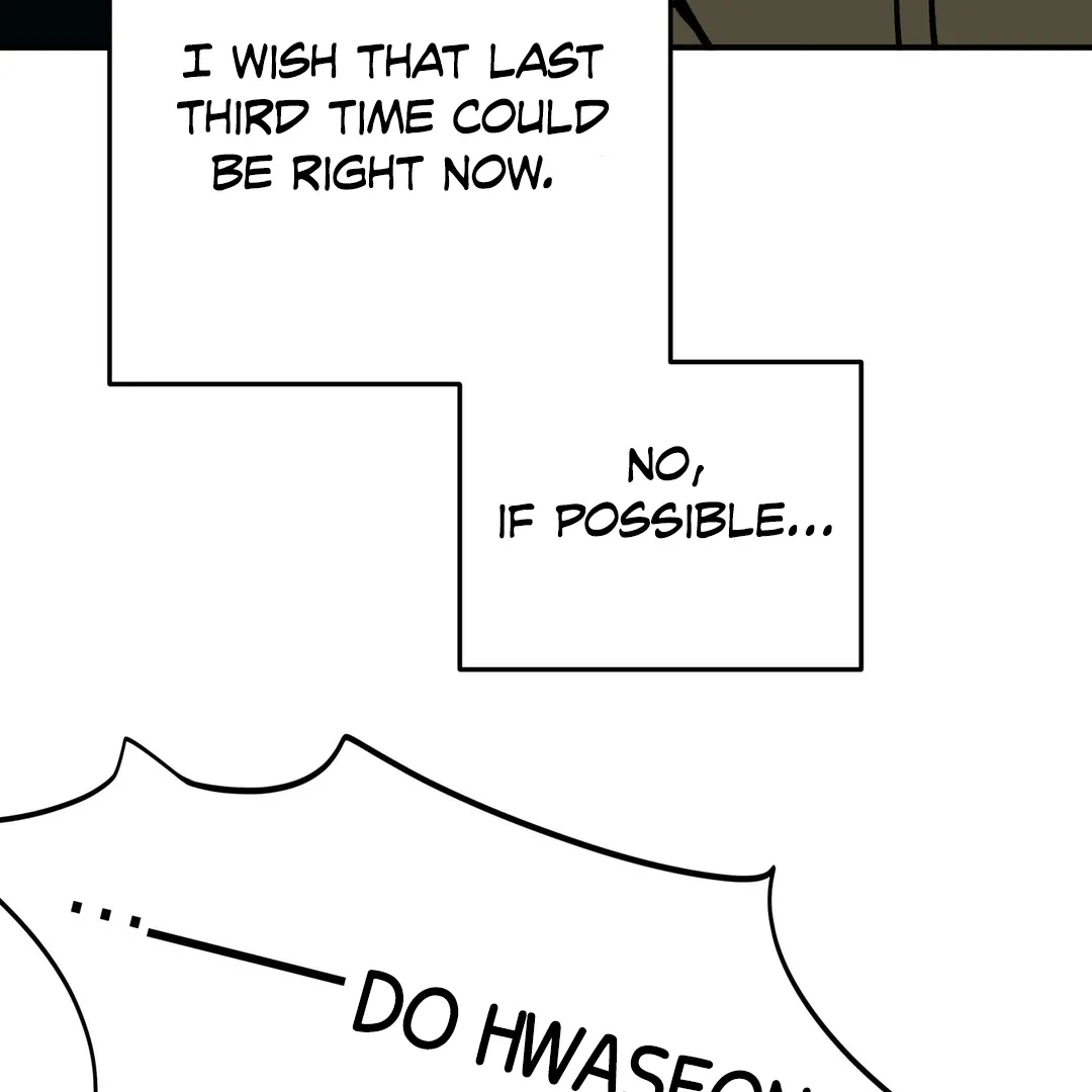 Read La Méche chapter 5 image 113 on Lezhin