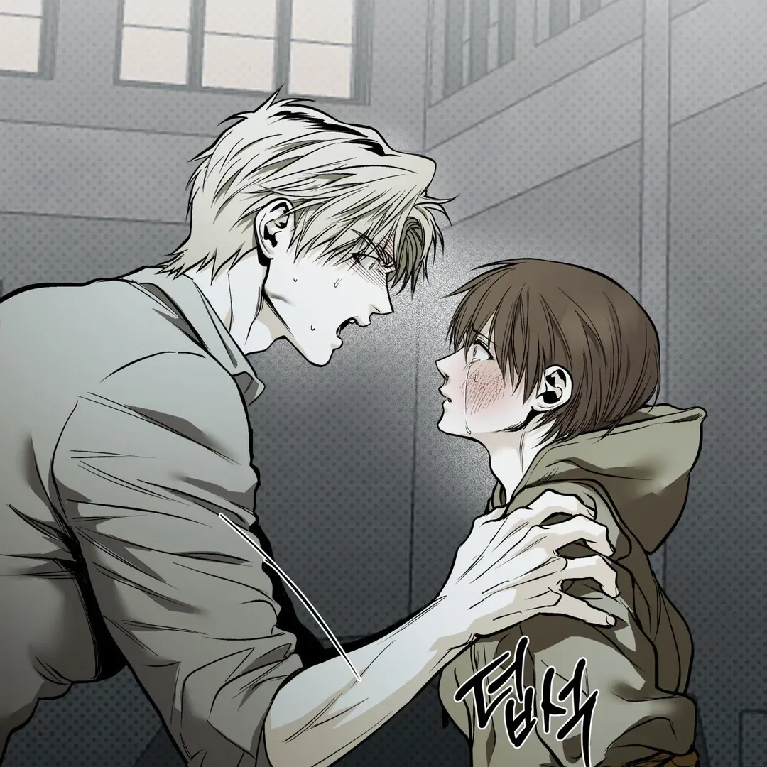 Read La Méche chapter 5 image 116 on Lezhin