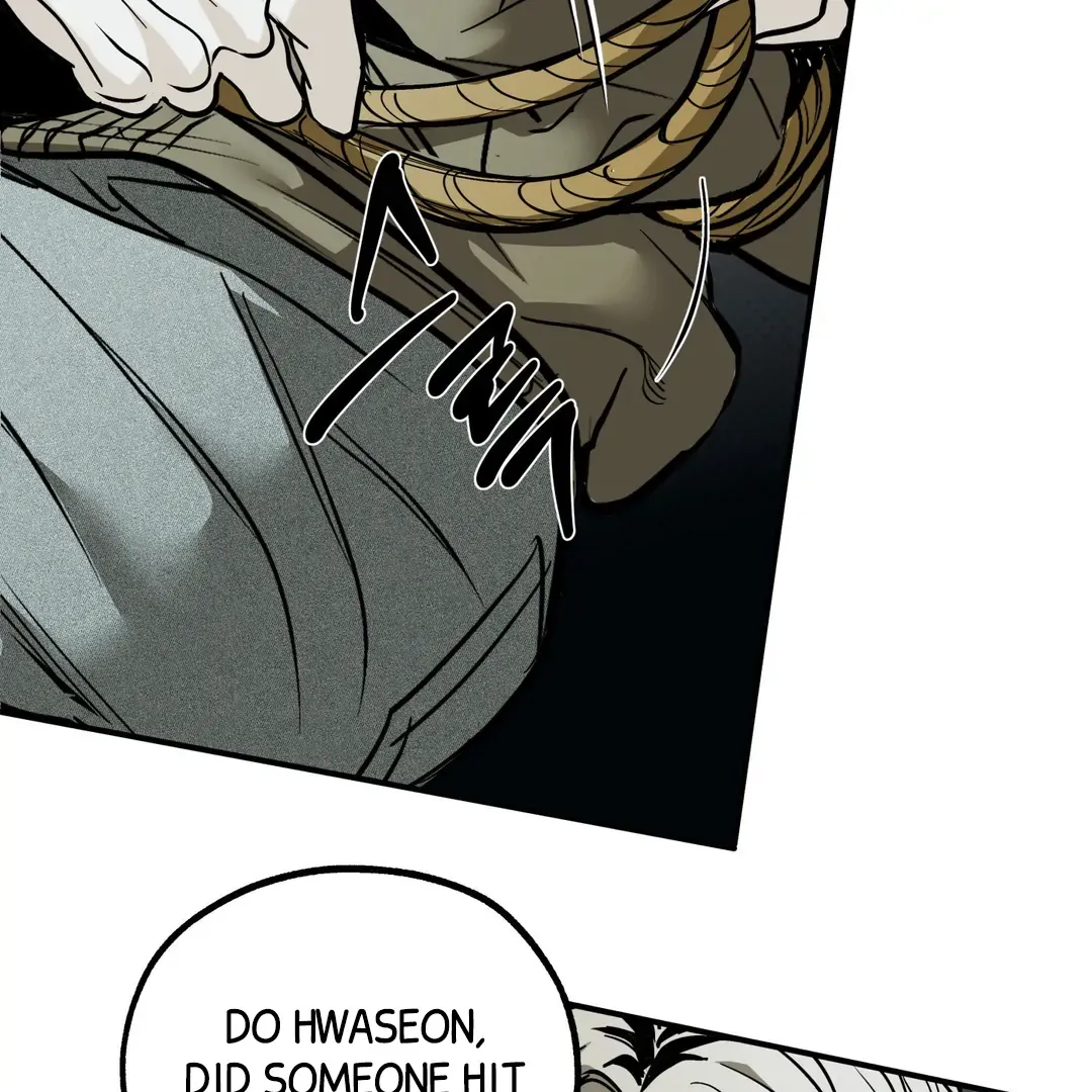 Read La Méche chapter 5 image 119 on Lezhin