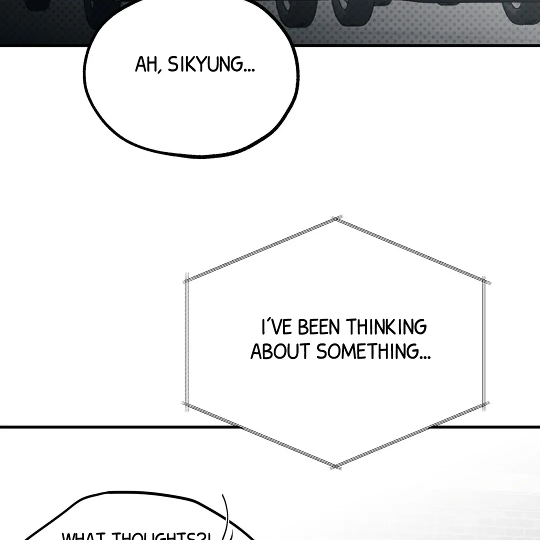Read La Méche chapter 5 image 12 on Lezhin