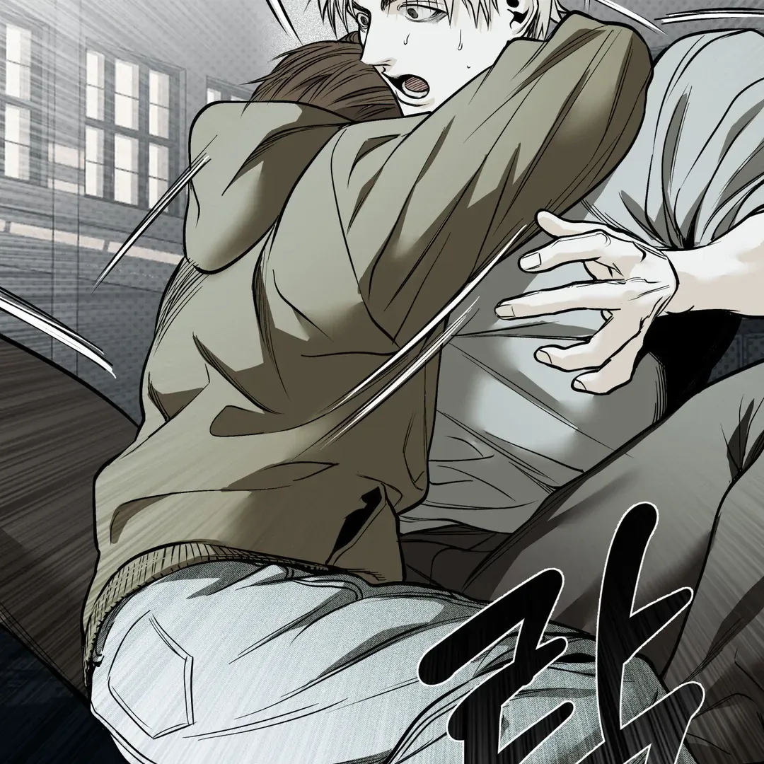 Read La Méche chapter 5 image 122 on Lezhin