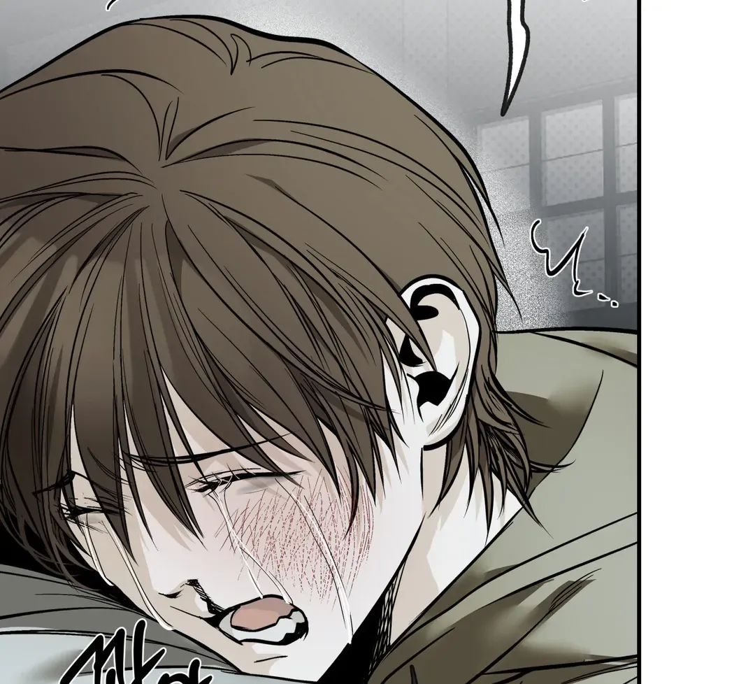 Read La Méche chapter 5 image 124 on Lezhin