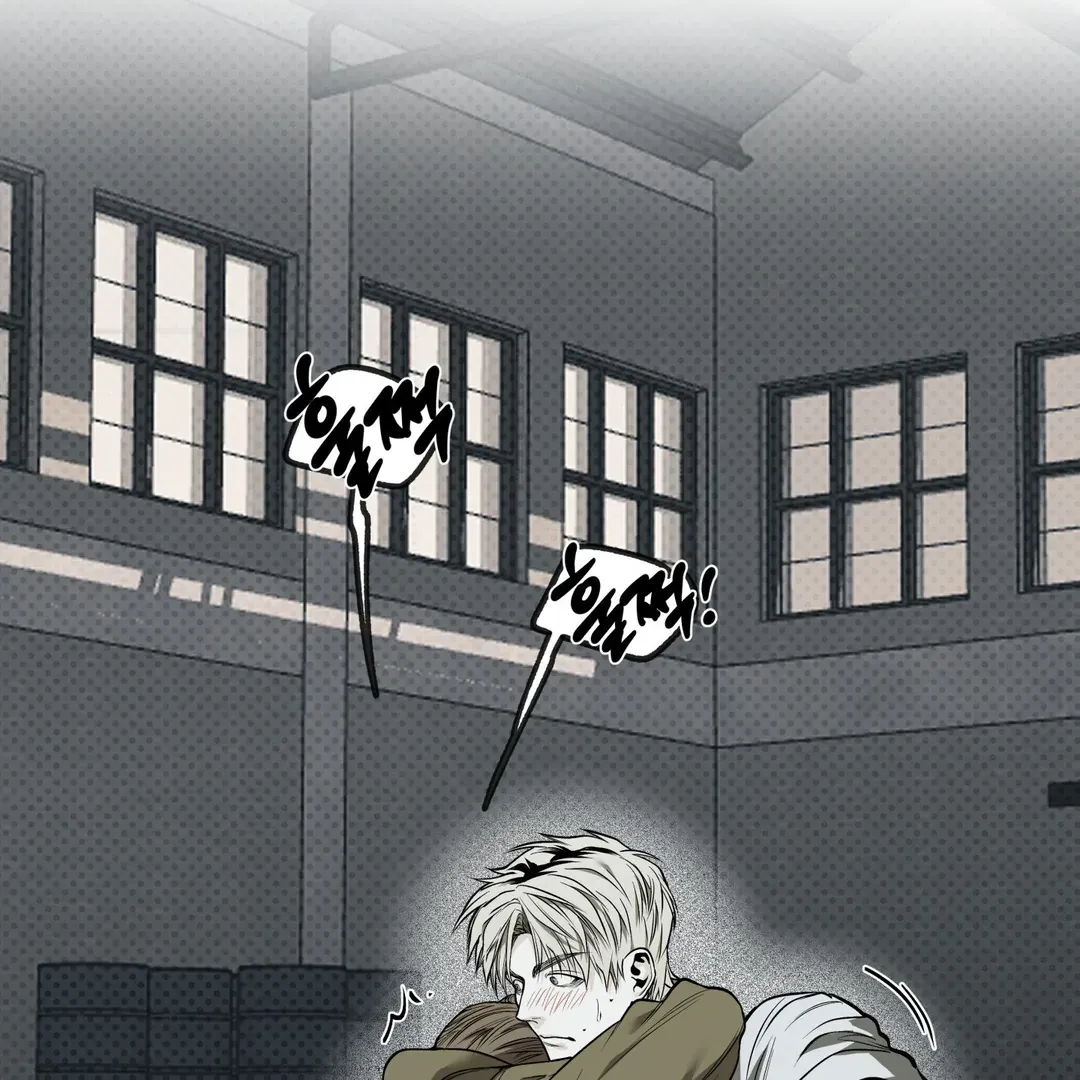 Read La Méche chapter 5 image 126 on Lezhin