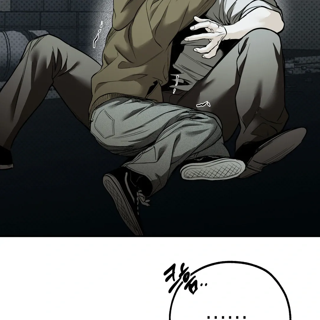 Read La Méche chapter 5 image 127 on Lezhin