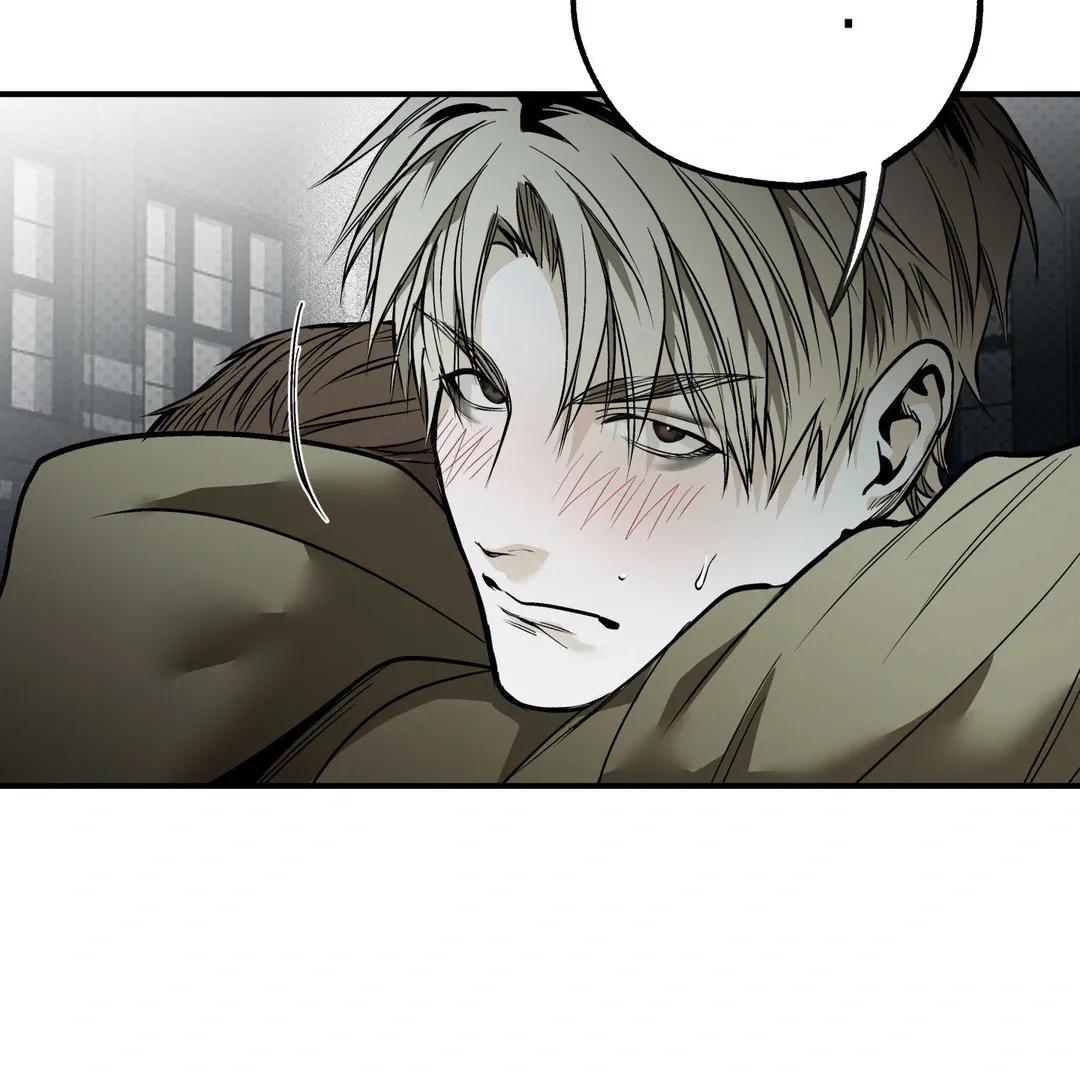 Read La Méche chapter 5 image 128 on Lezhin