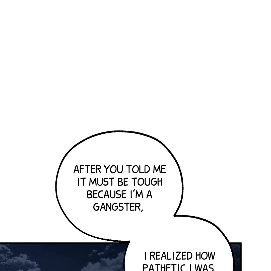 Read La Méche chapter 5 image 133 on Lezhin