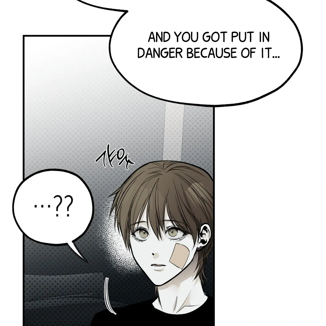 Read La Méche chapter 5 image 135 on Lezhin