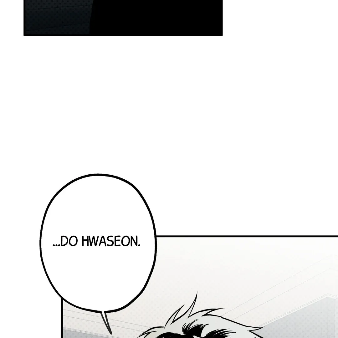 Read La Méche chapter 5 image 136 on Lezhin
