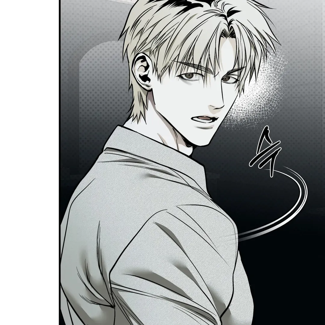 Read La Méche chapter 5 image 137 on Lezhin