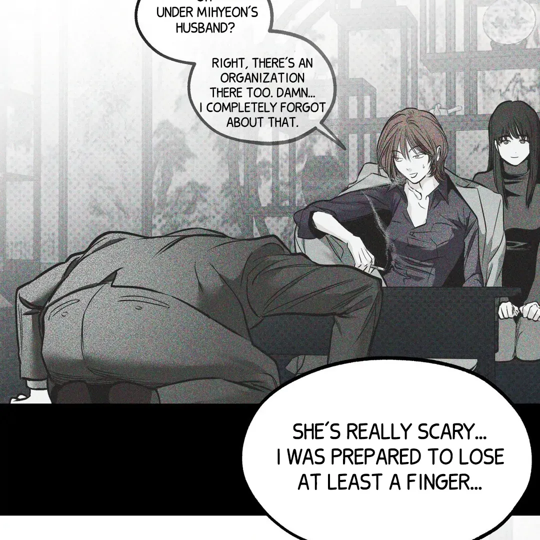 Read La Méche chapter 5 image 140 on Lezhin