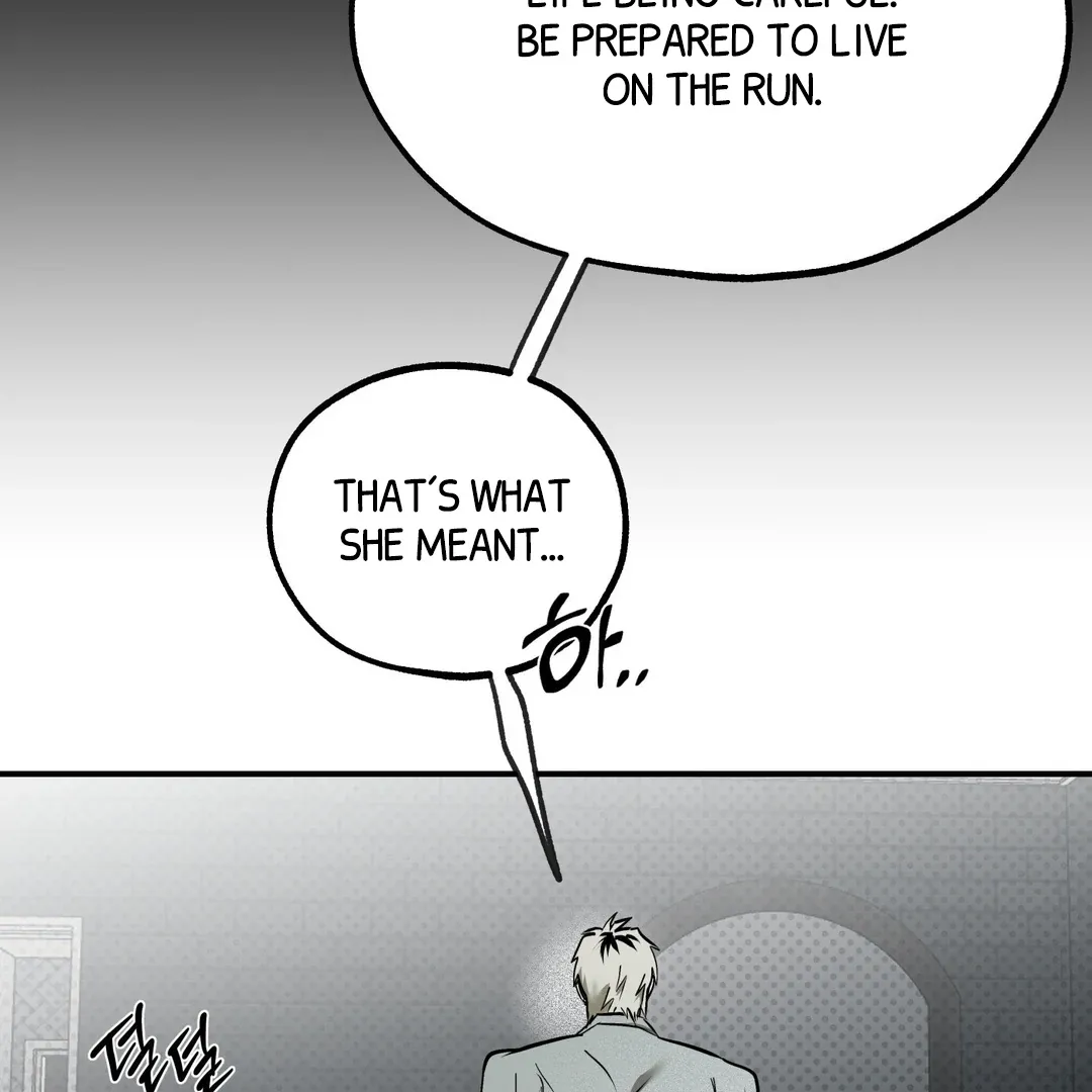 Read La Méche chapter 5 image 143 on Lezhin