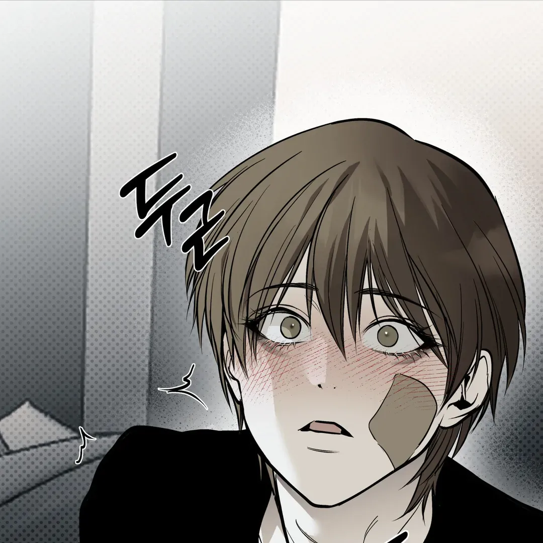 Read La Méche chapter 5 image 147 on Lezhin