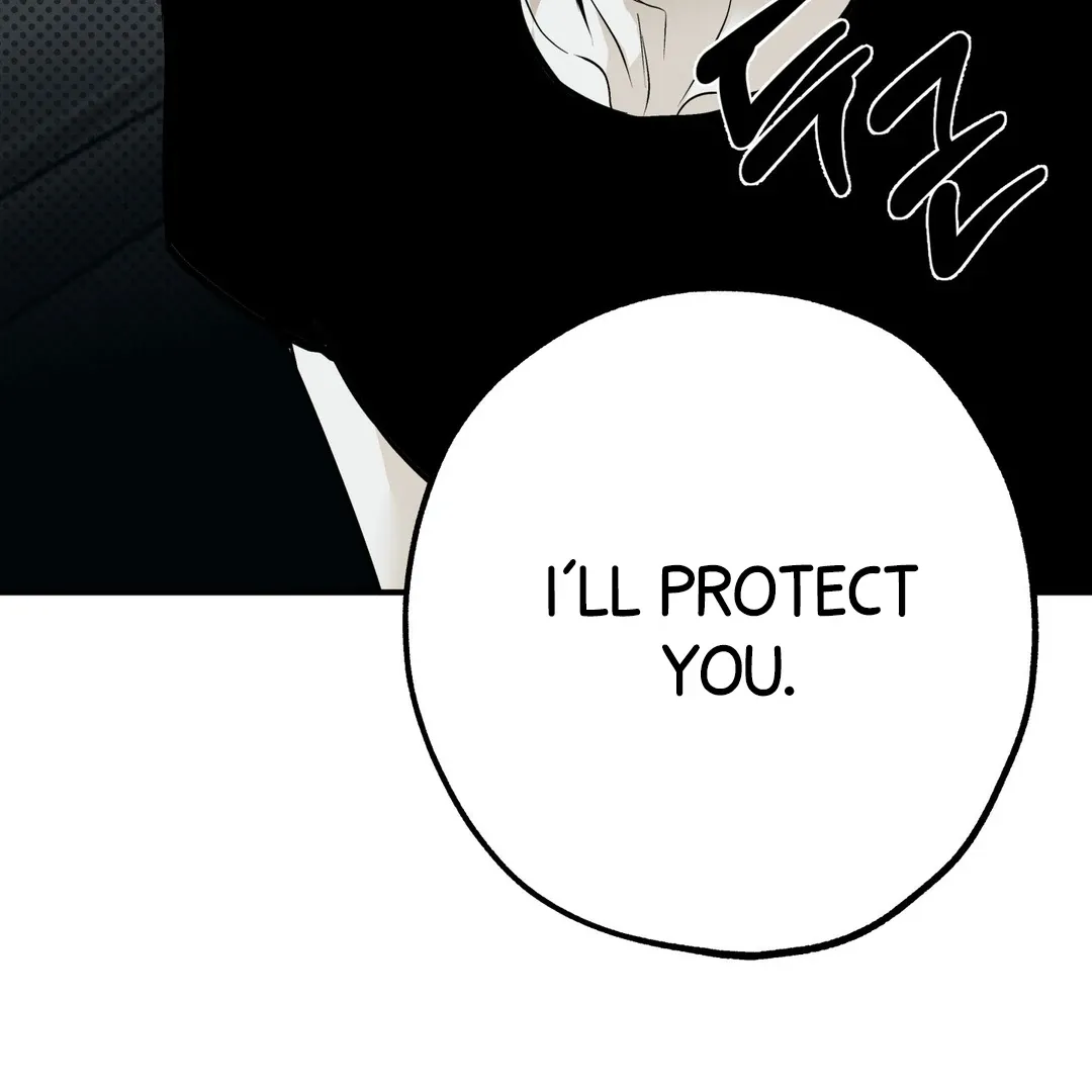 Read La Méche chapter 5 image 148 on Lezhin