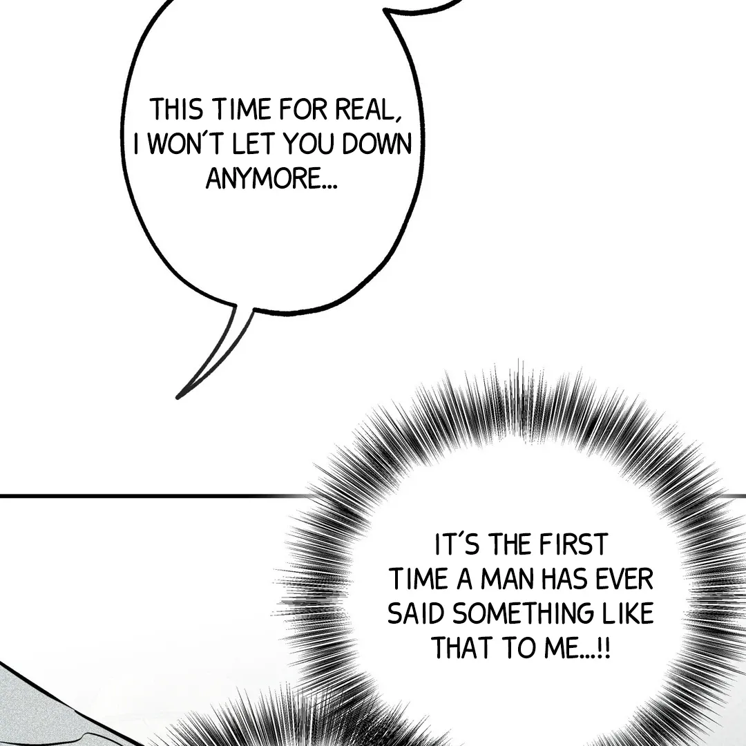 Read La Méche chapter 5 image 150 on Lezhin