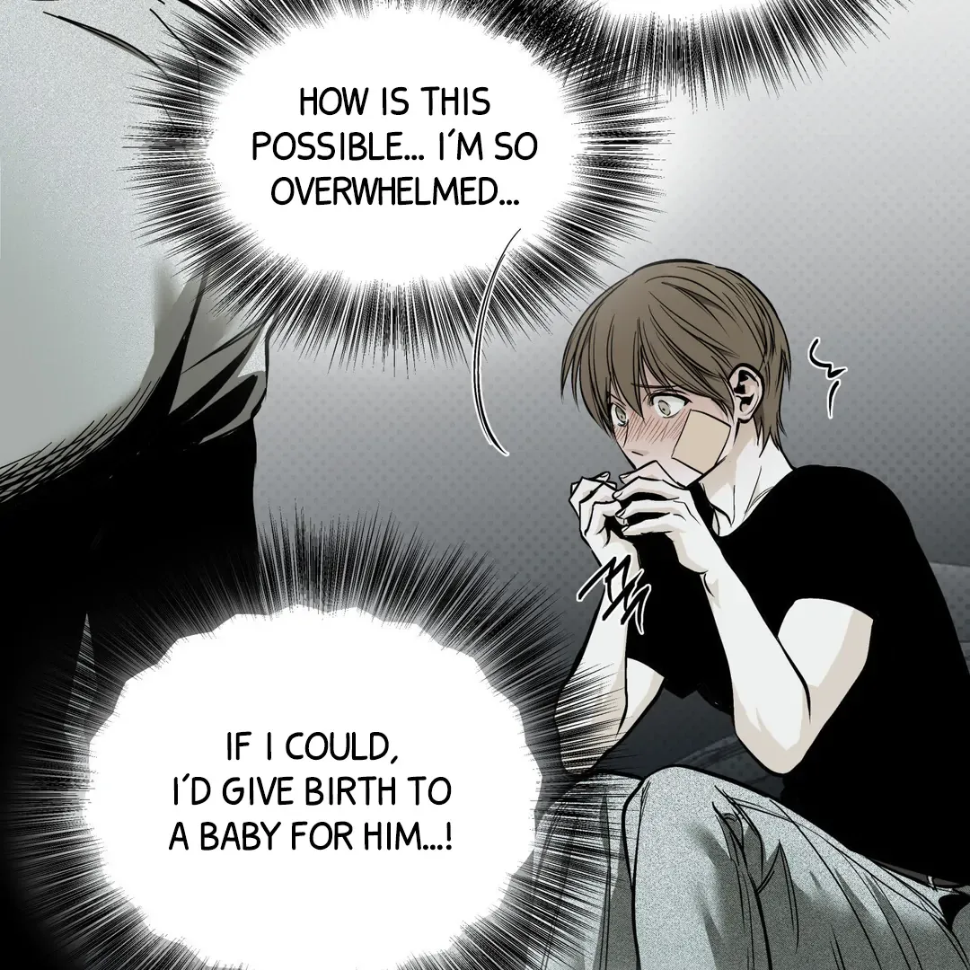 Read La Méche chapter 5 image 151 on Lezhin