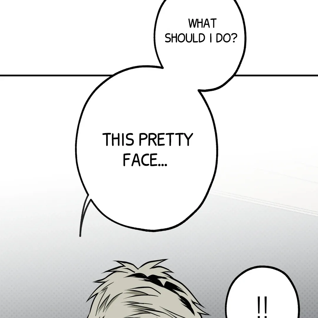 Read La Méche chapter 5 image 154 on Lezhin