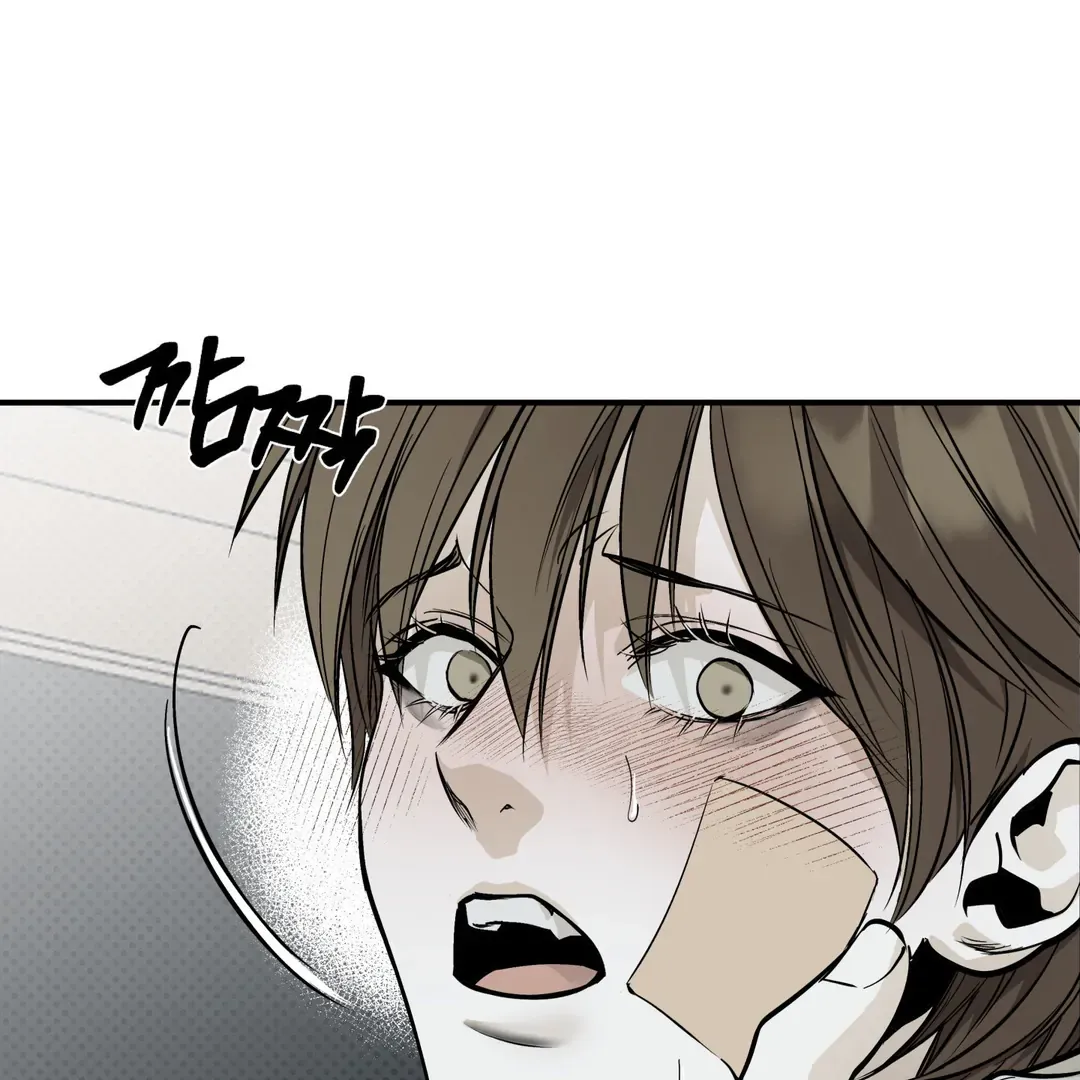 Read La Méche chapter 5 image 157 on Lezhin