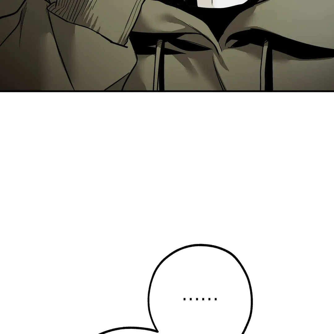 Read La Méche chapter 5 image 17 on Lezhin