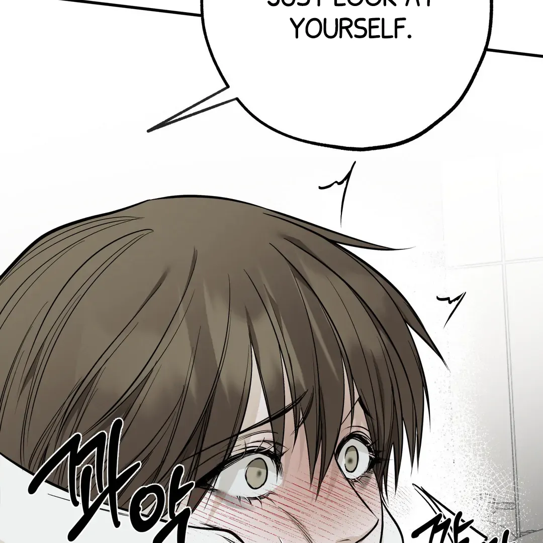 Read La Méche chapter 5 image 171 on Lezhin