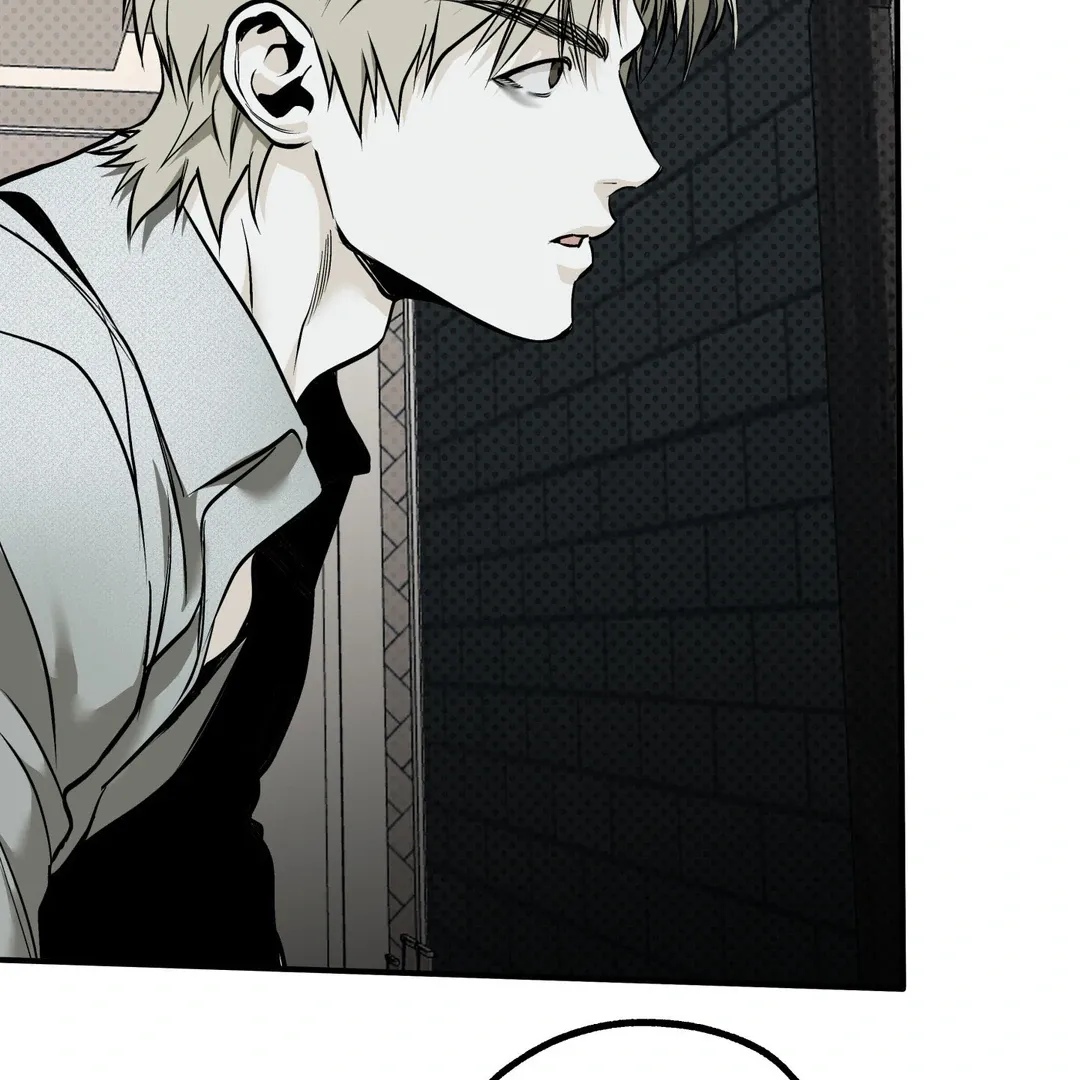 Read La Méche chapter 5 image 174 on Lezhin