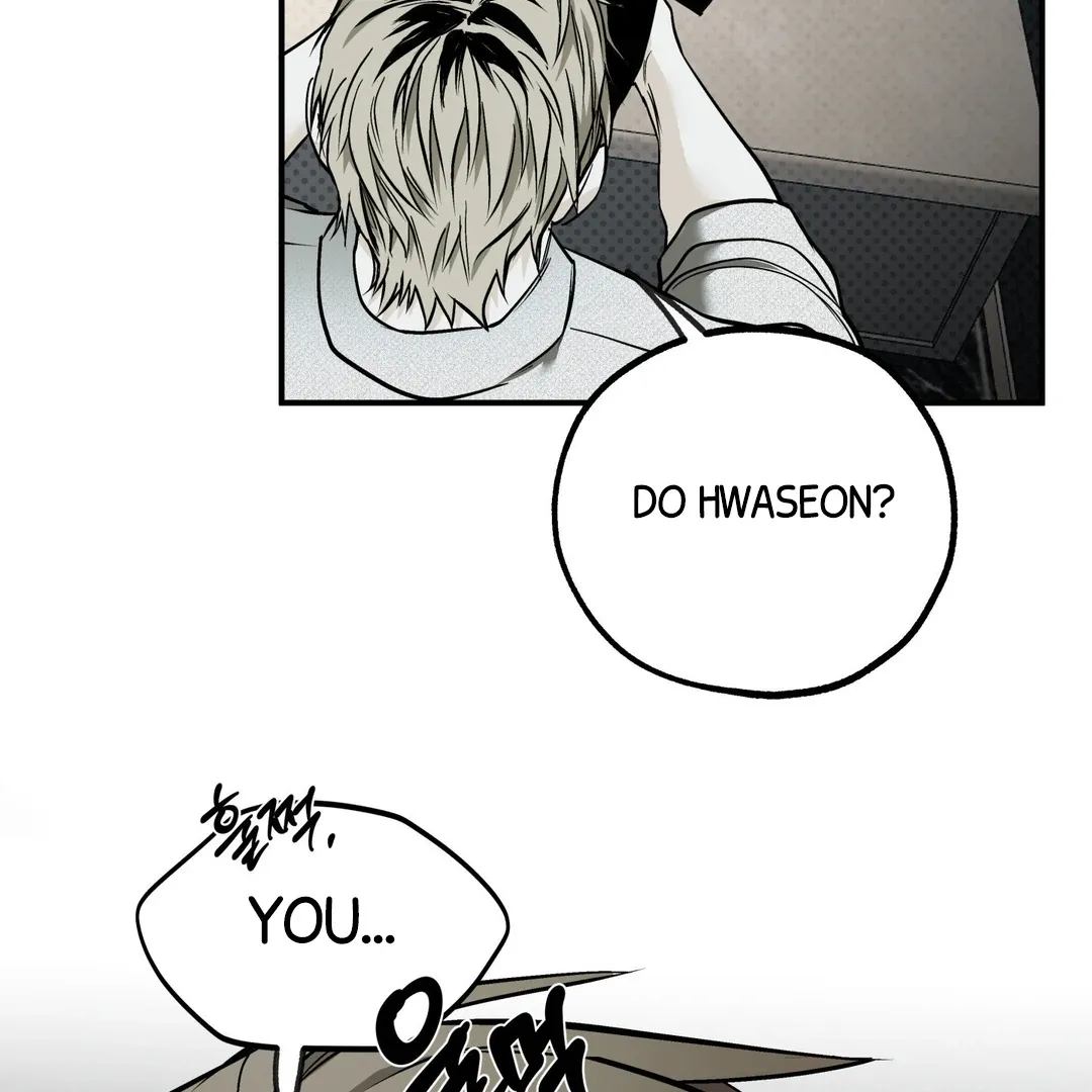 Read La Méche chapter 5 image 176 on Lezhin