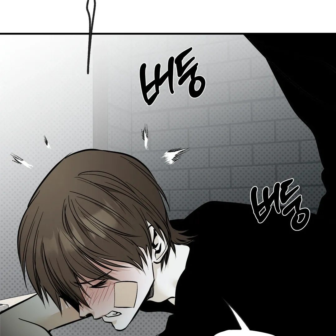 Read La Méche chapter 5 image 179 on Lezhin