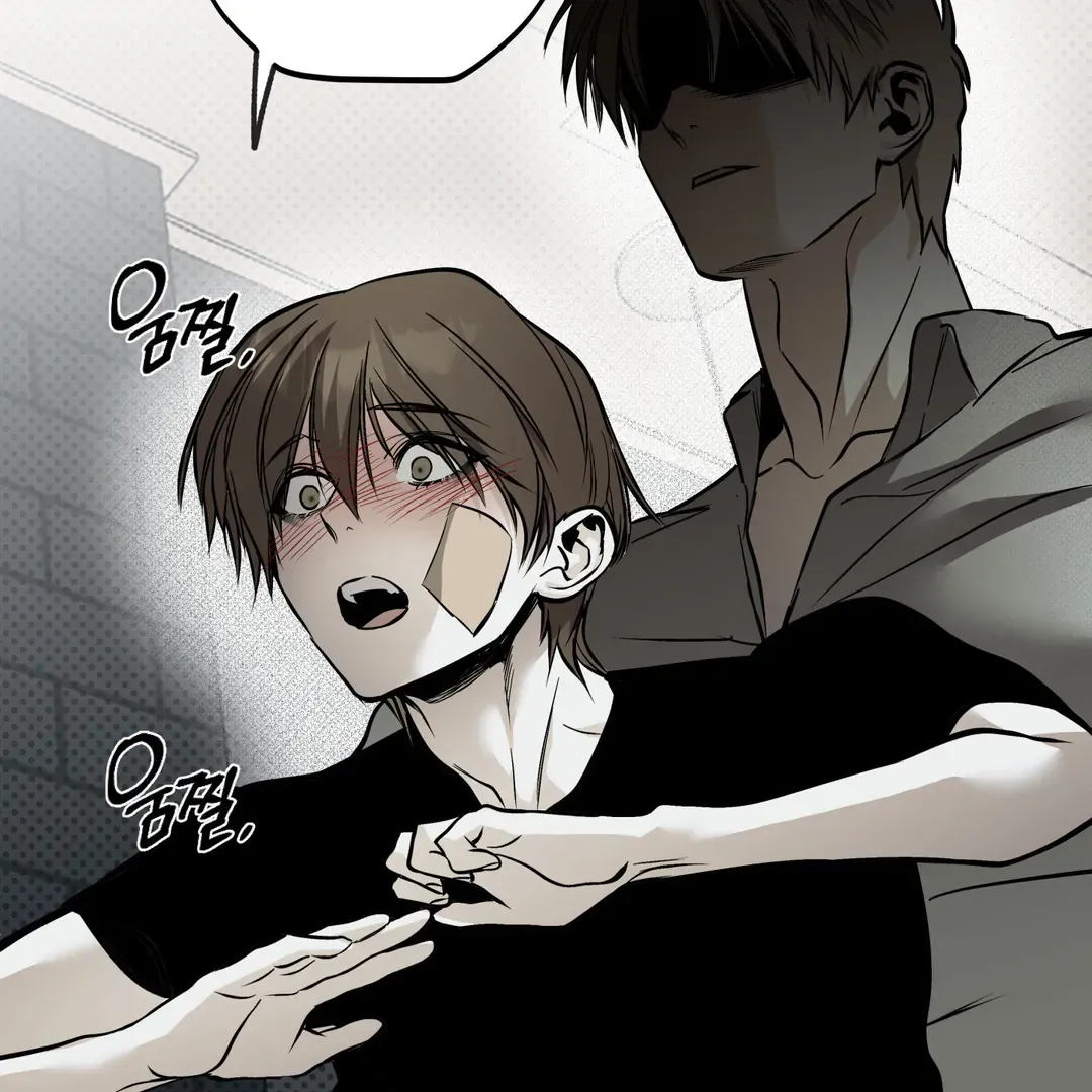 Read La Méche chapter 5 image 183 on Lezhin