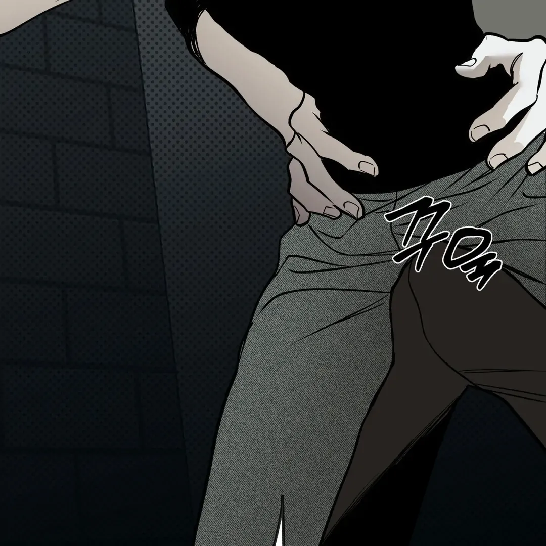 Read La Méche chapter 5 image 184 on Lezhin