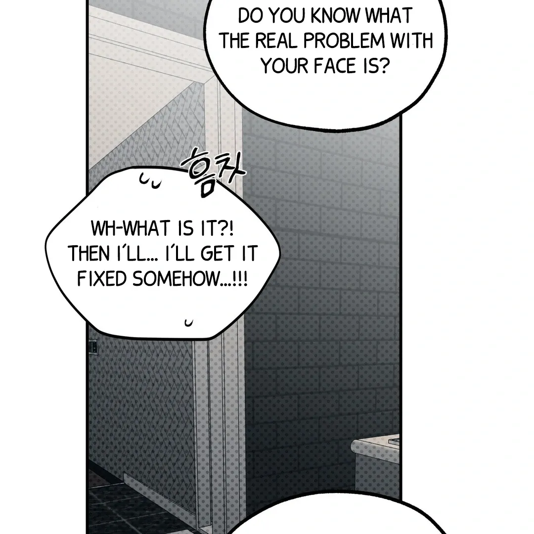 Read La Méche chapter 5 image 186 on Lezhin