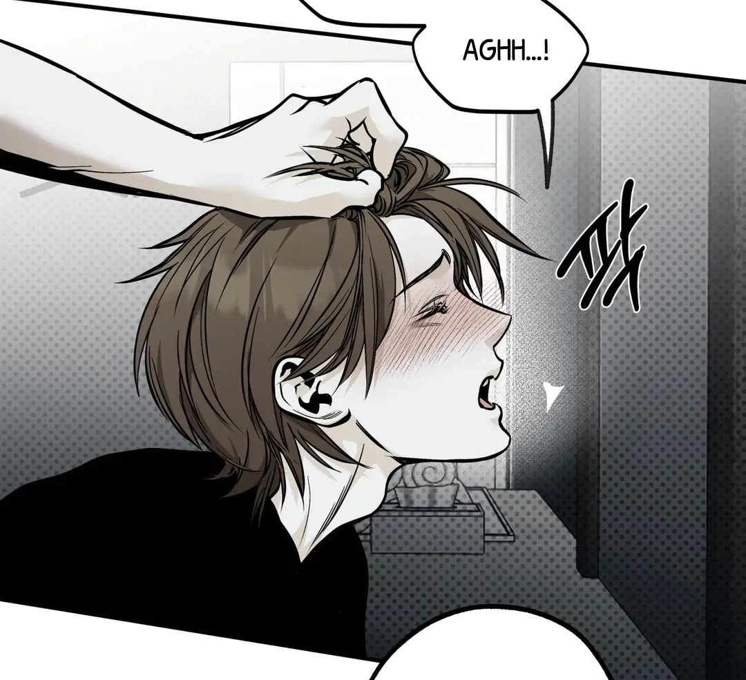 Read La Méche chapter 5 image 188 on Lezhin