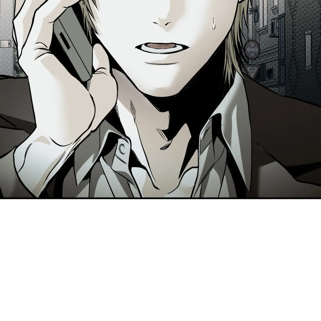 Read La Méche chapter 5 image 19 on Lezhin