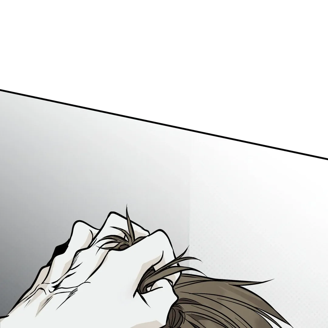 Read La Méche chapter 5 image 193 on Lezhin