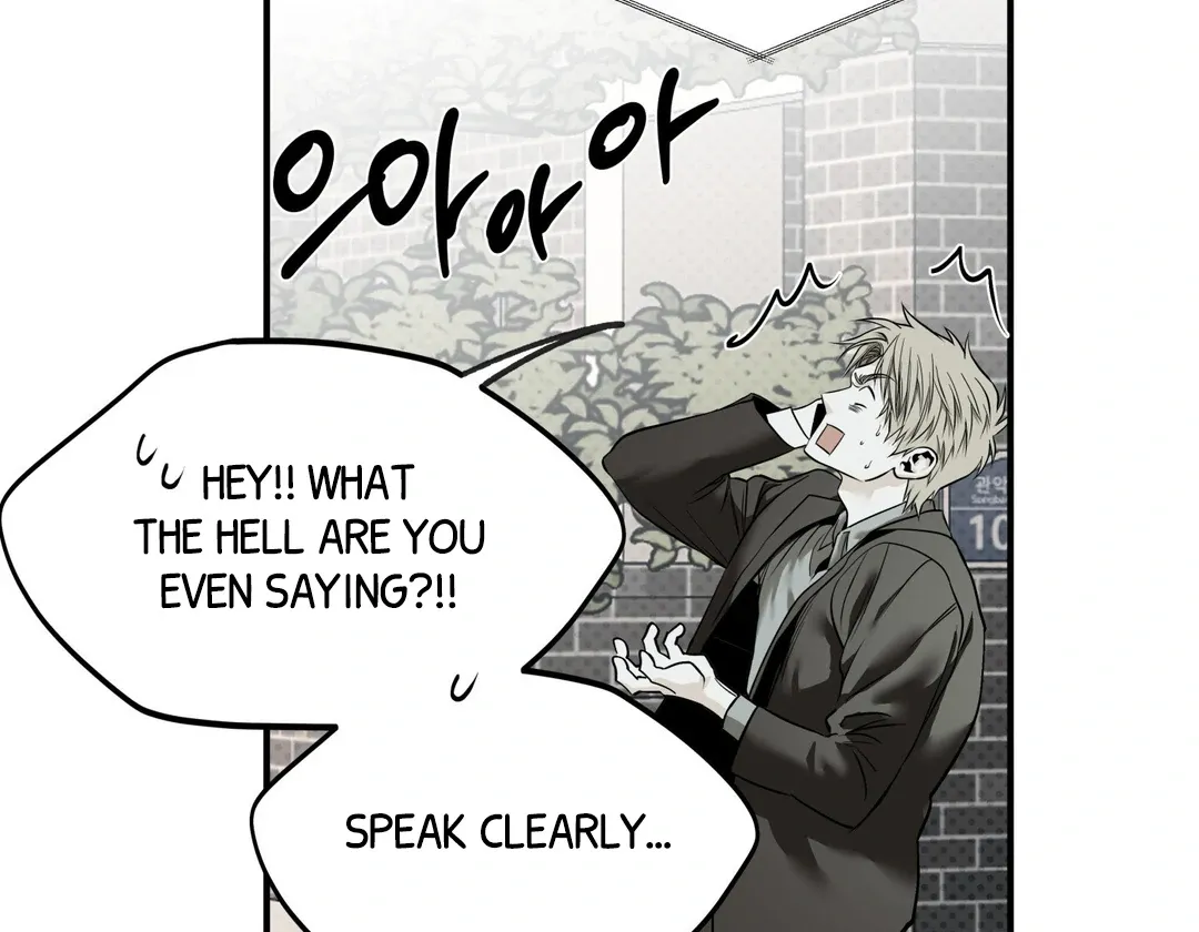Read La Méche chapter 5 image 21 on Lezhin