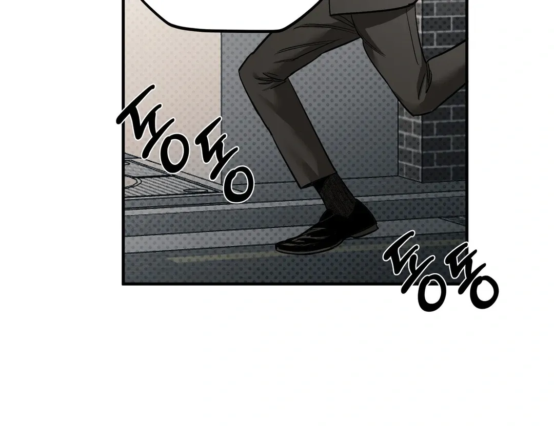 Read La Méche chapter 5 image 22 on Lezhin
