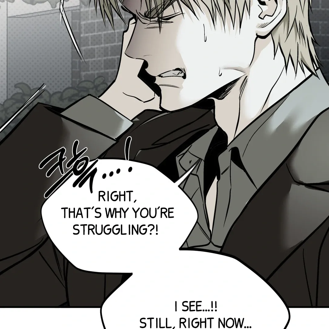 Read La Méche chapter 5 image 24 on Lezhin