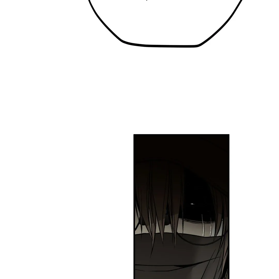 Read La Méche chapter 5 image 25 on Lezhin