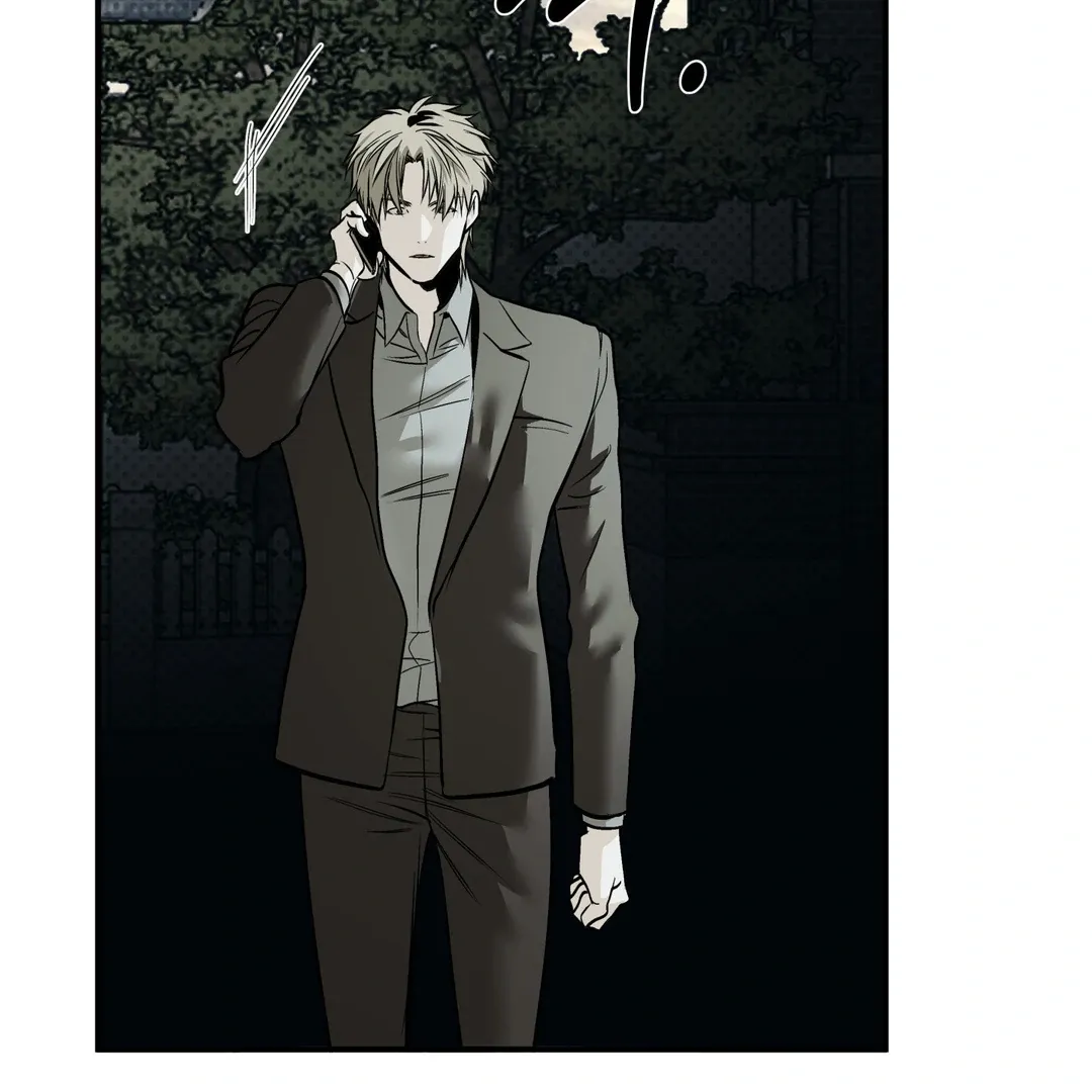 Read La Méche chapter 5 image 28 on Lezhin