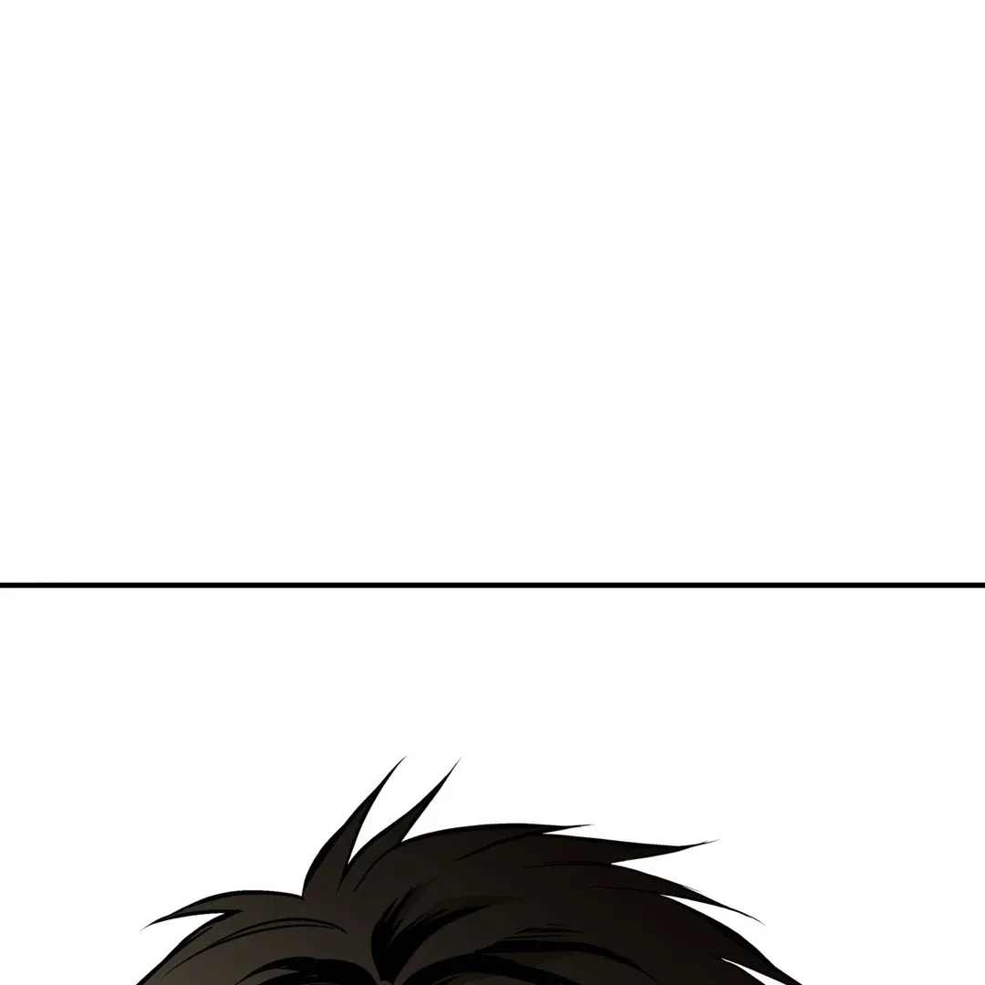 Read La Méche chapter 5 image 29 on Lezhin