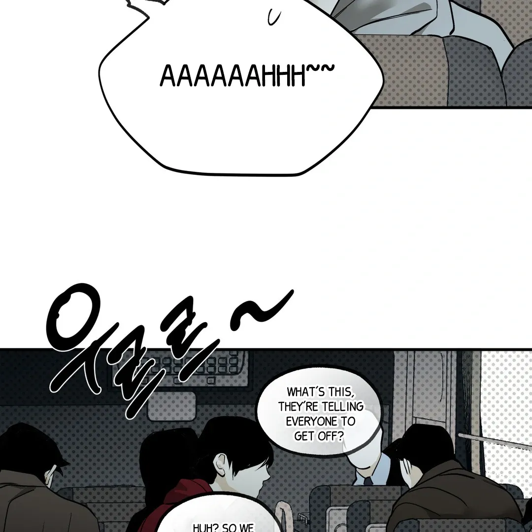 Read La Méche chapter 5 image 42 on Lezhin