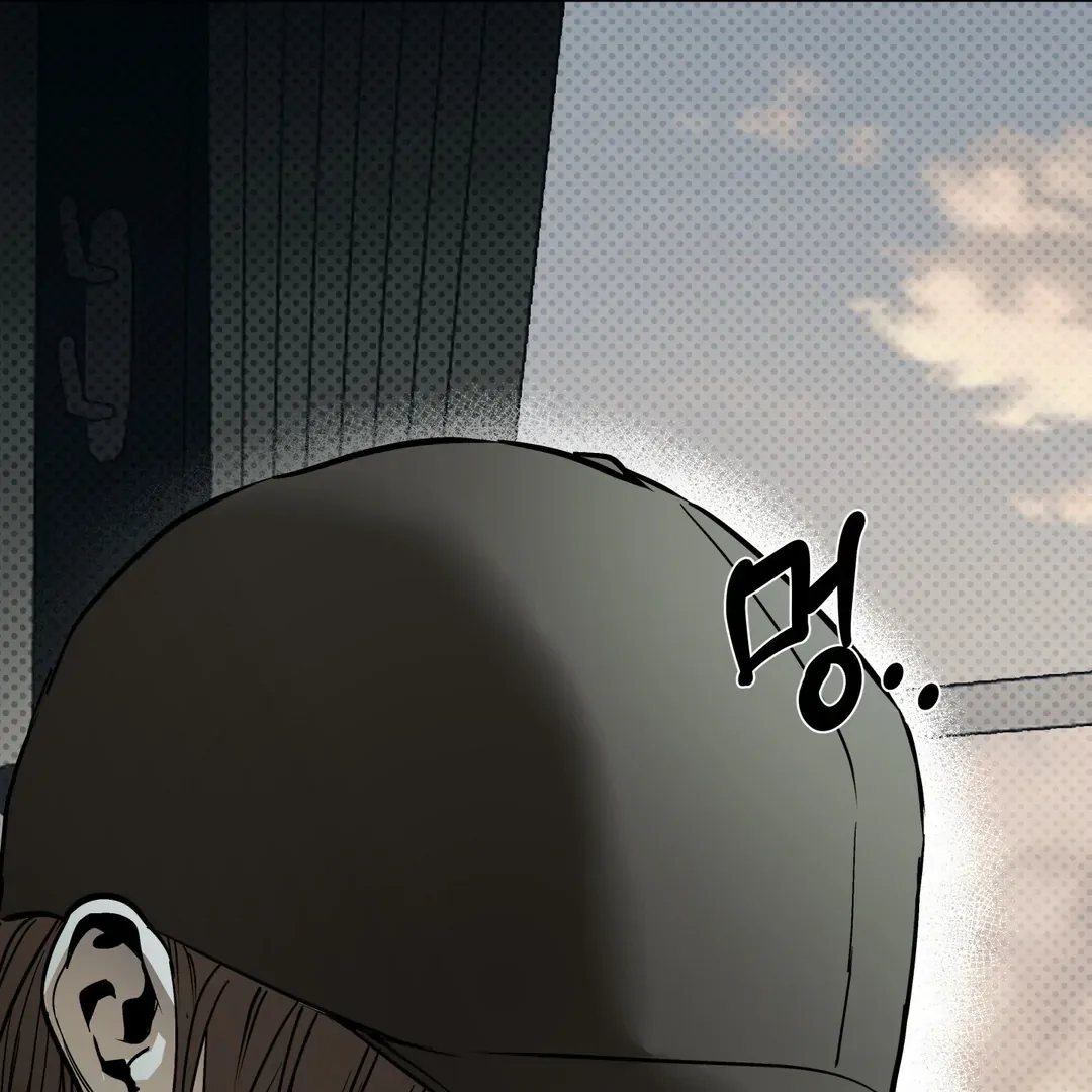 Read La Méche chapter 5 image 45 on Lezhin
